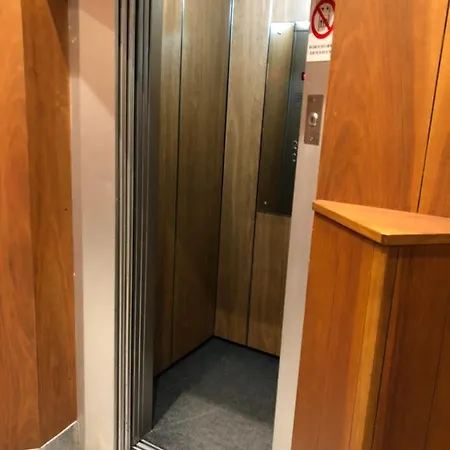Petite Maison A 50 Passi Dalla Funivia !!! Курмайор